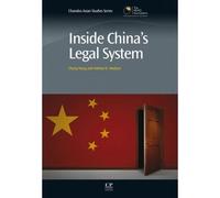 Inside China's Legal System