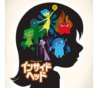 INSIDE HEAD ORIGINAL SOUNDTRACK