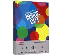 头脑特工队珍藏纪念本·Inside My Mind: A Book About Me