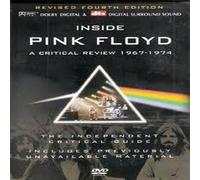 Inside Pink Floyd