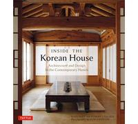 Inside The Korean House /anglais