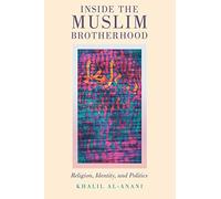 Inside The Muslim Brotherhood