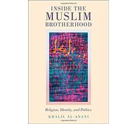 Inside The Muslim Brotherhood