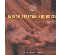 Inside Tibetan Buddhism/Rituals and Symbols Revealed
