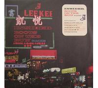 Insider (K. Vanderheyden) - Boots on the run-RMXs (Orig. Mix/Thomas P. Heckmann/Mellow Trax/DJ JamX & DuMonde Remixes, 1999) / Vinyl Maxi Single [Vinyl 12'']