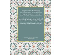 Insights on the Authenticity and Jurisprudence of the Tijaniyya: Part 2: The Fayda Tijaniyya and it’s Bearer