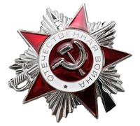Insigne Bicolore des Gardes De L'urss Soviétique De Seconde Guerre Mondiale, Emblème De L'aigle Impérial, Broche De Médaille d'honneur De Lénine, Pendentif Cadeaux