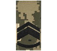 Insigne des Forces armées ukrainiennes pour adjudant-chef, à porter sur l'uniforme M-Tac - MM14
