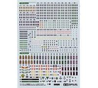 Insignes Allds 2ème Gm Vol.1 - 1/35e - Tamiya G