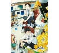 Insomniacs After School 14