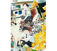 Insomniacs after school (Vol. 14)