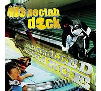 Inspectah Deck - Uncontrolled Substance