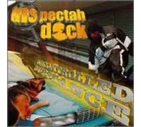 Inspectah Deck - Uncontrolled Substance