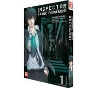 Inspector Akane Tsunemori 1 | Hikaru Miyoshi Hikaru Miyoshi (Auteur)