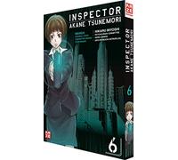 Inspector Akane Tsunemori (Psycho-Pass) 06