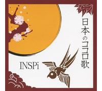 Inspi - Nihon No Kokoro Uta [Import allemand]