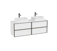 Inspira meuble 4 tiroirs pour vasques à poser 1600 mm blanc mat - ROCA A852523509