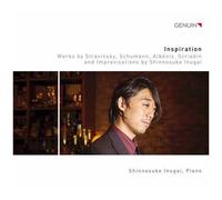 Inspirations. Oeuvres choisies pour piano. Inugai.