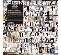 Inspiration Information, Vol. 3 [Vinyl] [VINYL] NEUF