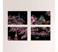 Inspirez l'imagination avec cet ensemble de 4 pièces pour enfants avec de belles vues nocturnes sur la ville (Sakura)