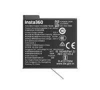 Insta360 Batterie X6 Xtreme