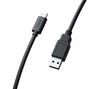 Insta360 Câble USB-C vers USB-A extra long (5 m)