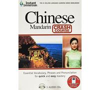 Instand Immersion - Chinese Crash Course