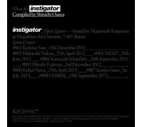 Instigator Selected By Shinich [Import allemand]