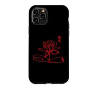 Instructeur de Qigong/Étudiants Qigong/Lotus Calligraphie Coque pour iPhone 11 Pro