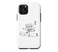 Instructeur de Qigong/Étudiants Qigong/Lotus Calligraphie Coque pour iPhone 11 Pro