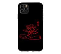 Instructeur de Qigong/Étudiants Qigong/Lotus Calligraphie Coque pour iPhone 11 Pro Max