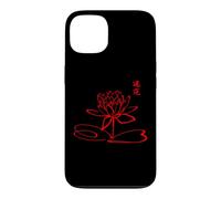 Instructeur de Qigong/Étudiants Qigong/Lotus Calligraphie Coque pour iPhone 13