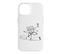 Instructeur de Qigong/Étudiants Qigong/Lotus Calligraphie Coque pour iPhone 14