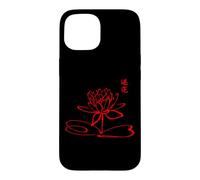 Instructeur de Qigong/Étudiants Qigong/Lotus Calligraphie Coque pour iPhone 15