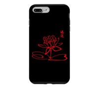 Instructeur de Qigong/Étudiants Qigong/Lotus Calligraphie Coque pour iPhone 7 Plus/8 Plus