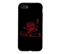 Instructeur de Qigong/Étudiants Qigong/Lotus Calligraphie Coque pour iPhone SE (2020) / 7/8