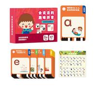 Instructional Card Reader, Educational Toy Kids, Interactive Flashcard Machine, Voice Output Learning Tool, 1 Unit, Excellent for Kindergarten, Birthday, Or Family Activities