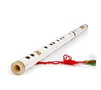 instrument de musique, Instrument de musique long Soprano Dizi chinois Flûtes à vent Flûte classique en bambou traditionnel Flauta transversale(C Key)