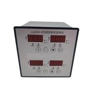 Instrument de surveillance Intelligent des vibrations CZJ-B3, for la mesure des vibrations du ventilateur, de la pompe à eau, du moteur et des roulements(D2410-10)