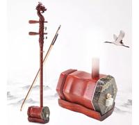 Instrument Erhu, Violon Chinois À Deux Cordes Tête De Manche Unique En Forme De Dragon, Avec Accessoires Inclus Convient Aux Musiciens De Niveau Professionnel(Wooden shaft)