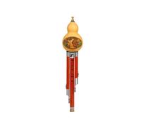 Instrument Hulusi Hulusi Traditionnel Fait À La Main En Clé De Do Et En Si Bémol Pour Les Débutants Pour Apprendre Un Instrument Professionnel(C key)
