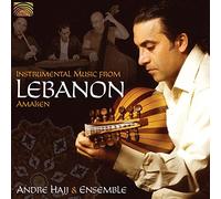Instrumental Music from Lebanon/Amaken