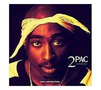 2Pac – Instrumentals – Vinyle LP – Neuf