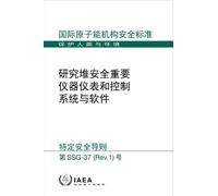 Instrumentation and Control Systems and Software Important to Safety for Research Reactors