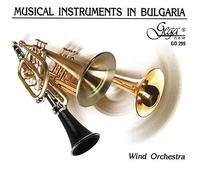 Instruments de Musique en Bulgarie/Orchestre À Vent