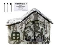 Insulated Cat House Outdoor, Waterproof Foldable Shelter for Feral and Pet Cats, Pet Cave Design with Warm Lining, Cat House for Community, Patio, Garden, Yard, Lawn, Garage