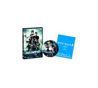 Insurgent [Ltd.Edition] [Import allemand]