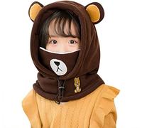iNszkoos Cagoule Bébé d'hiver Enfant Mignon Bonnet Echarpe Cache Oreilles Chaud Cache Molleton Doublure Chapeau avec Motif de Cartoon Balaclava Animal Chapeau pour 4 à 10Ans Garçons Filles Snowboard