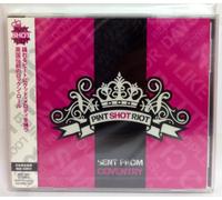 Int Shot Riot - Sent from Covertry [Import]