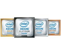 HPE Intel Xeon-Gold 6530 2.1GHz 32-core 270W Processor for